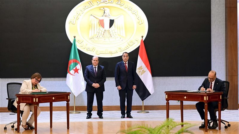 مجلس الوزراء 