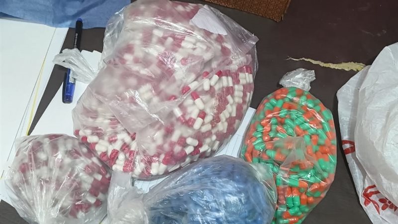 مركز «إنسان» للعلاج