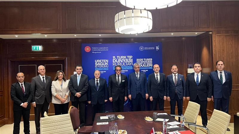 فعاليات المؤتمر الطبي