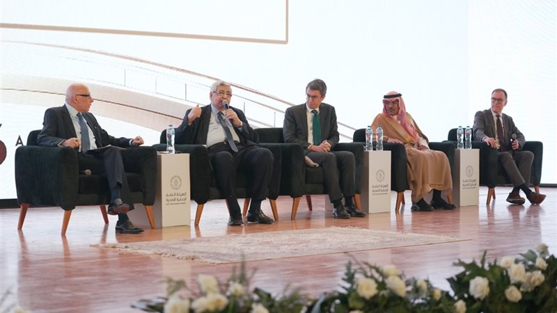 الملتقى الدولي السنوي