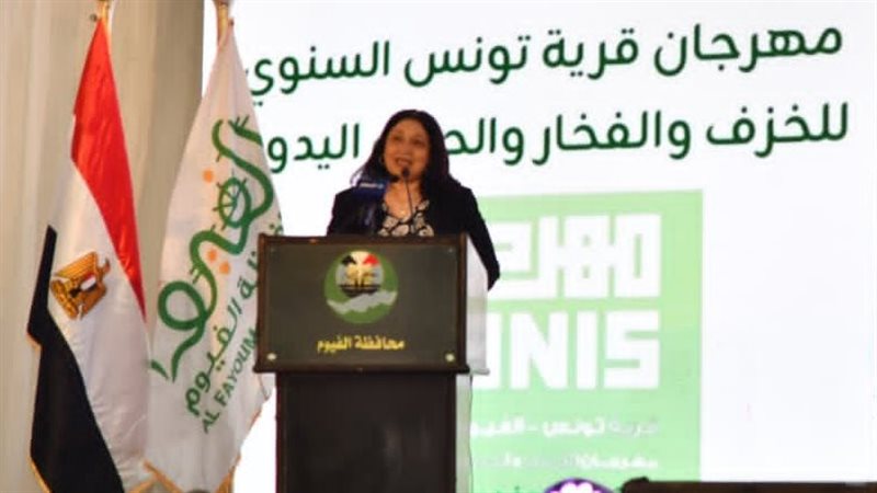 نائب وزير التضامن،