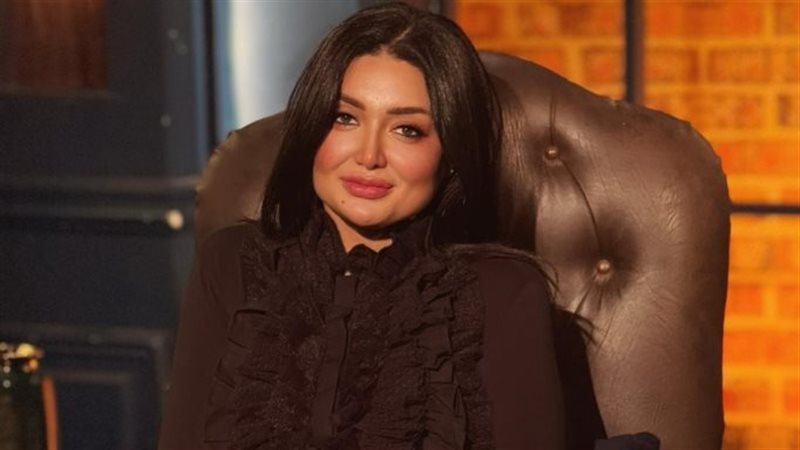  الإعلامية هبة الزياد،
