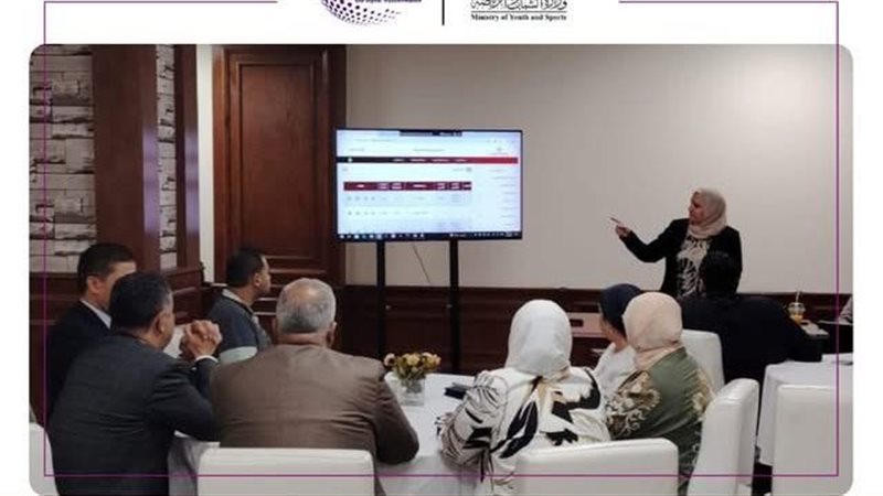 تفعيل رقم العضوية
