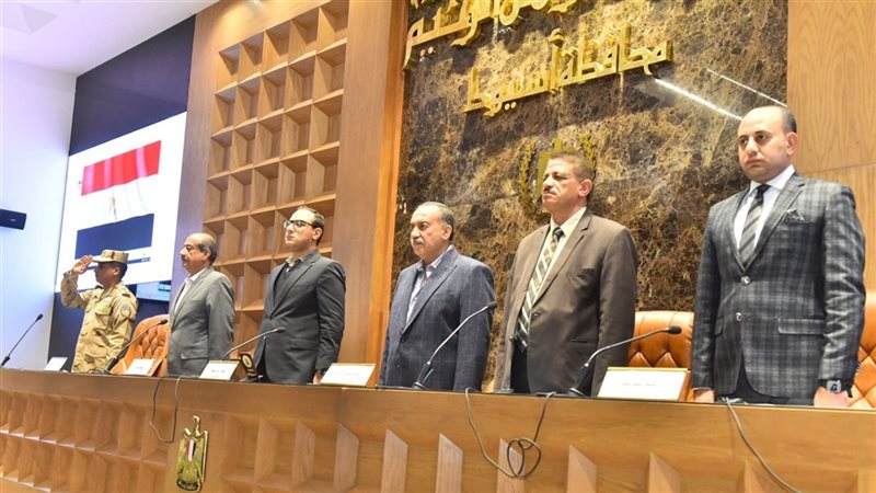 المجلس التنفيذي بمحافظة