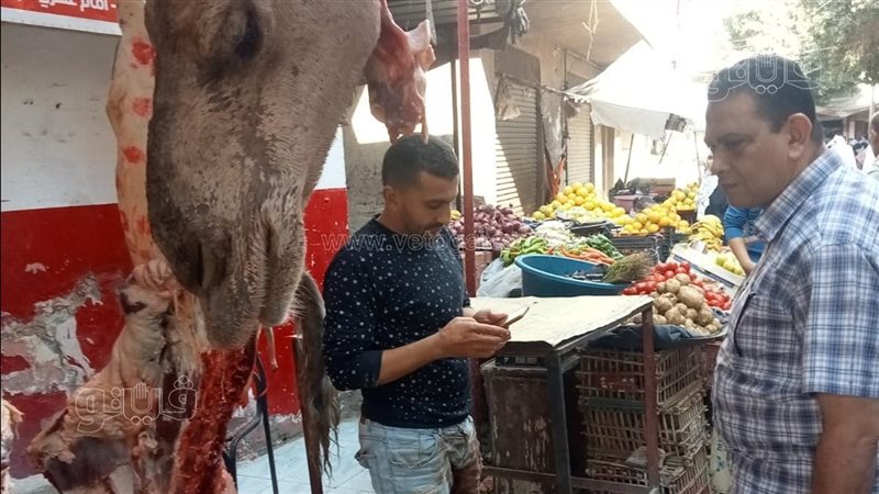 حملة تموينية ببني