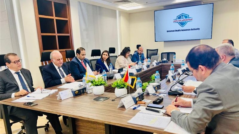 اجتماع مجلس إدارة