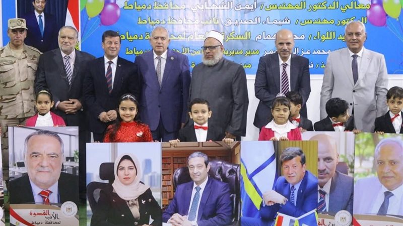 احتفالية الأب قدوة