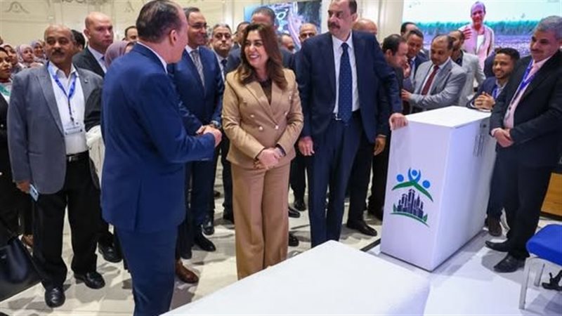 وزيرة التنمية المحلية