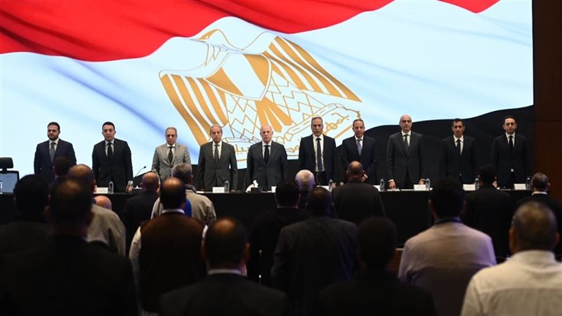 الجمعية العمومية
