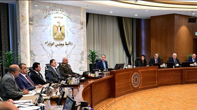 اجتماع مجلس الوزراء