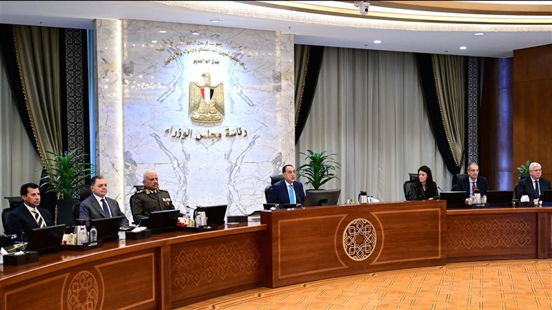 اجتماع مجلس الوزراء