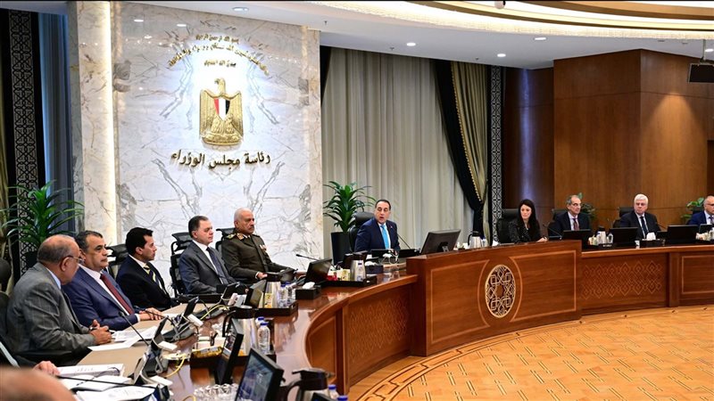 اجتماع مجلس الوزراء،