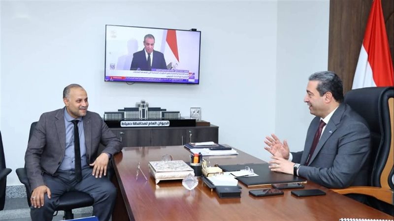 محافظ دمياط، يستقبل