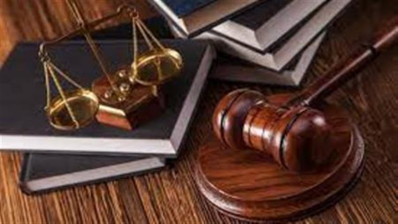 قانون الإجراءات الجنائية،