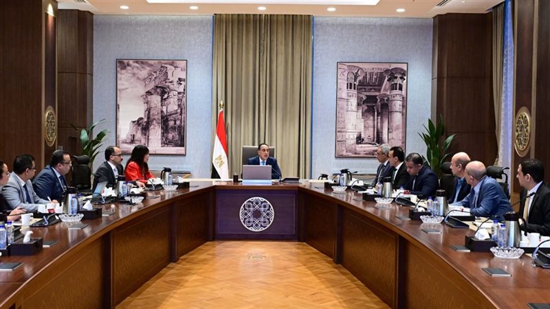 رئيس الوزراء 