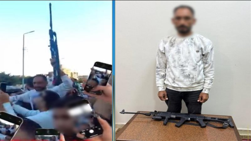القبض على شخص بحوزته