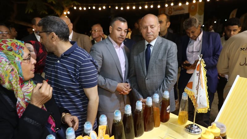 مهرجان العسل، فيتو