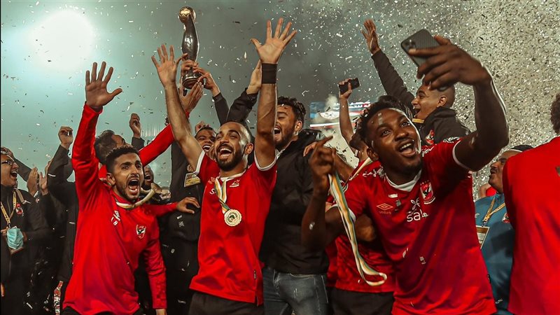 الأهلي 