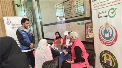  فرق 100 مليون صحة تخدم زائري معرض 