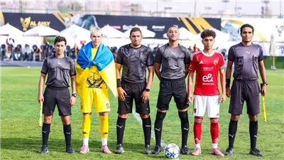  بطولة الأهلي الدولية للناشئين، القلعة الحمراء تخسر أمام روخ لفيف الأوكراني بثنائية 
