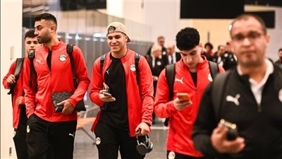 منتخب مصر يصل إلي الدوحة استعدادا للمشاركة في كأس العرب