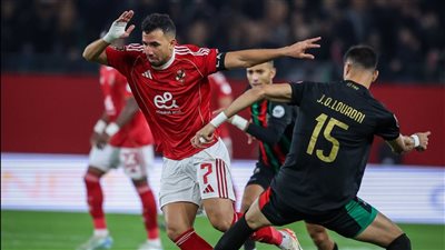 تريزيجيه يتعادل للأهلي أمام الجيش الملكي 