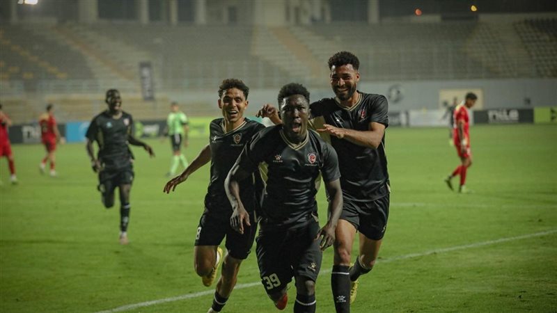 بتروجت، فيتو