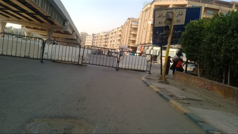 غلق شارع الأهرام،
