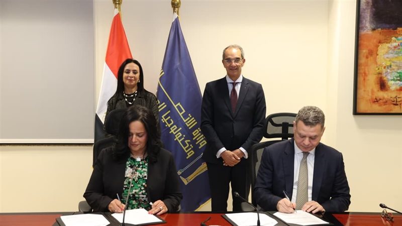 توقيع بروتوكول التعاون،