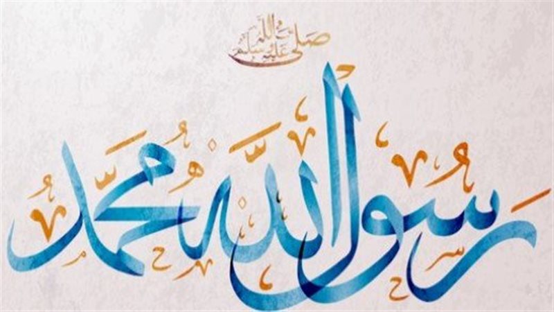 فضائل ذكر نبي الله،