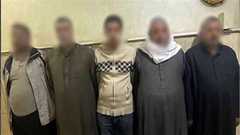 القبض على طرفي طرفي
