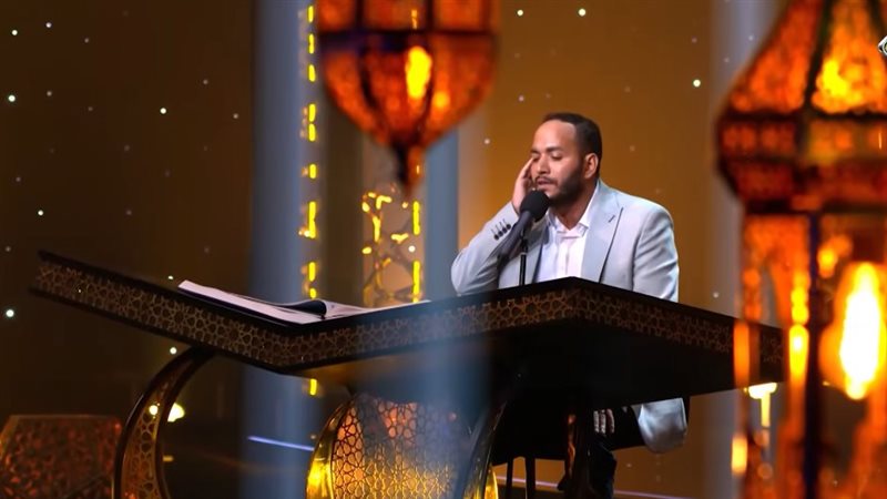 برنامج دولة التلاوة