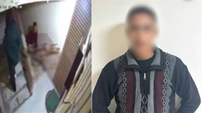 ضبط المتهم