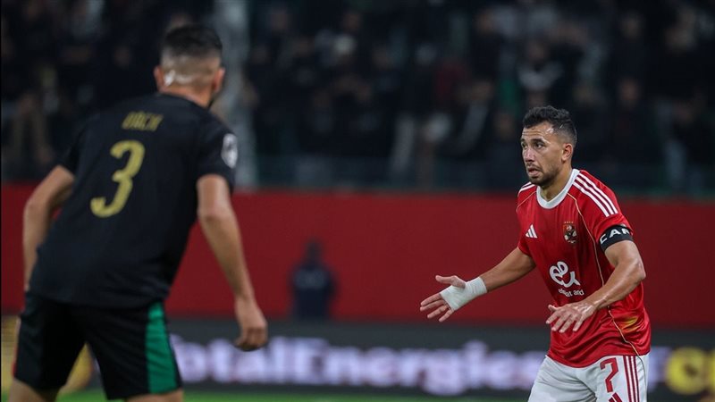 محمود تريزيجيه،فيتو