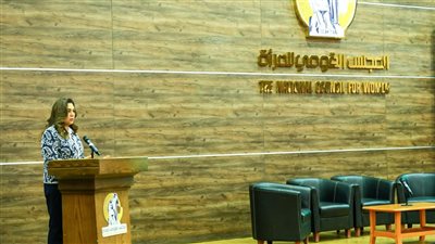 وزيرة التنمية المحلية تطلق النسخة الثالثة من برنامج 
