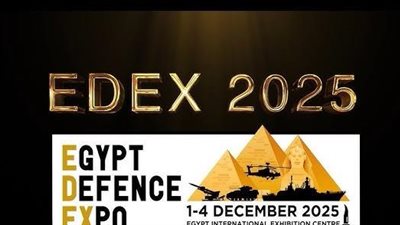  ينطلق غدا برعاية السيسي، 20 معلومة عن المعرض الدولي للصناعات الدفاعية 