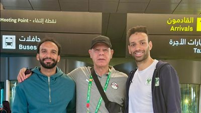 انضمام كريم العراقي وميدو جابر لاعبي المصري لمعسكر منتخب مصر المشارك في كأس العرب 