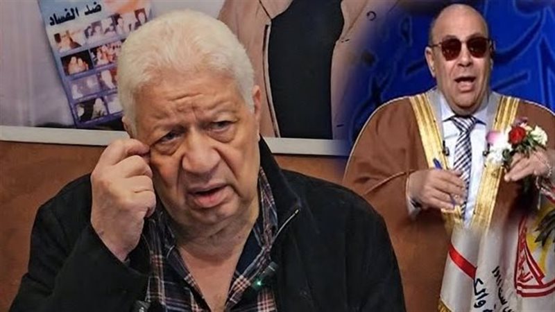 مرتضى منصور ومبروك