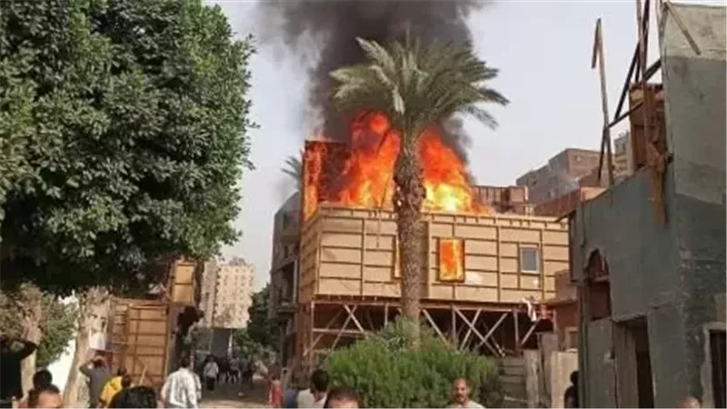 اندلاع حريق 