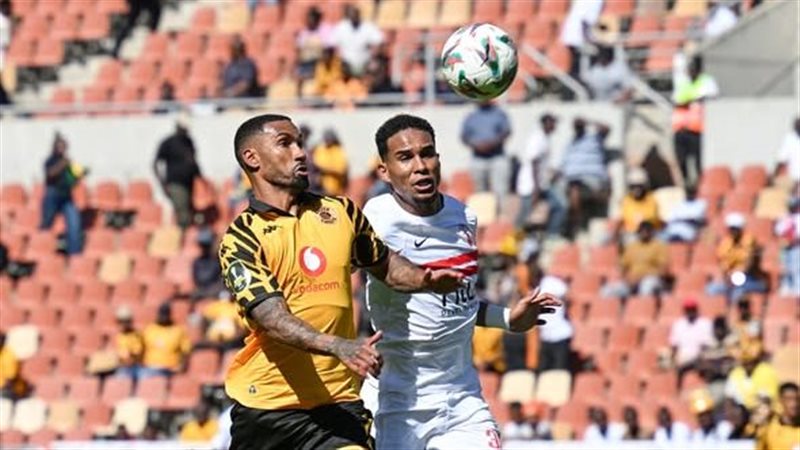 الزمالك وكايزر تشيفز،