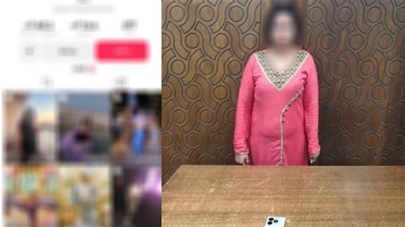 أخبار الحوادث اليوم