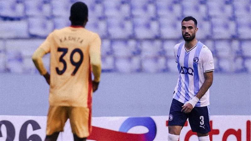 بيراميدز وباور ديناموز