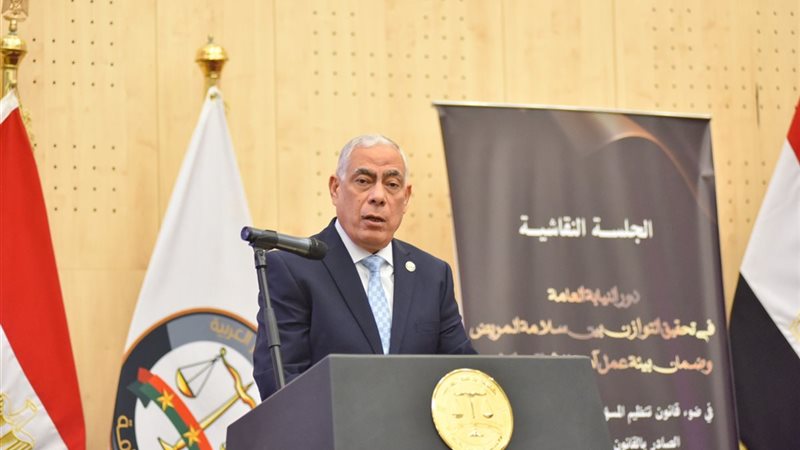النائب العام، فيتو