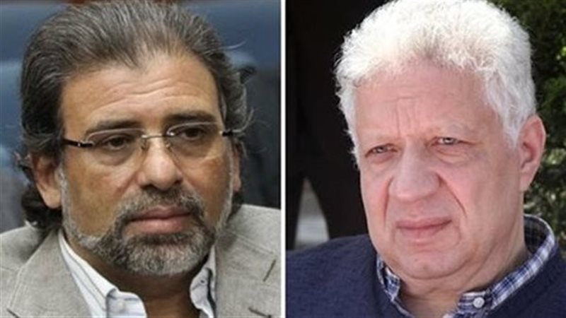 مرتضى منصور وخالد