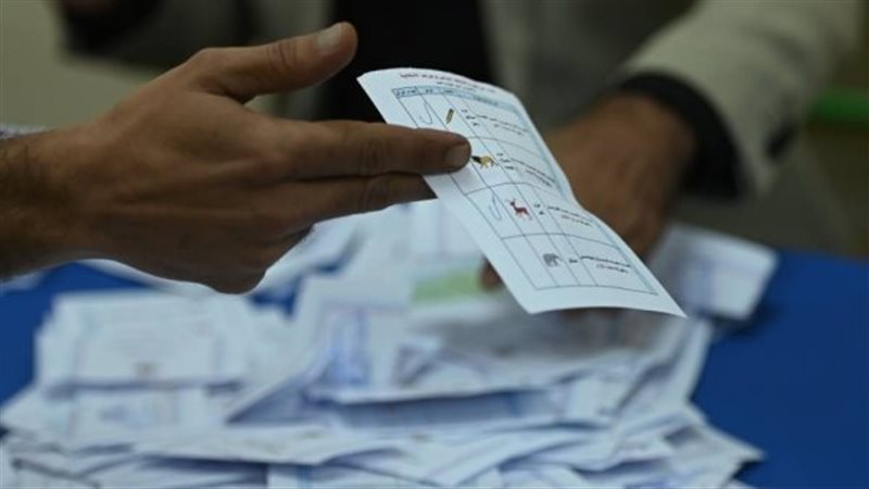 انتخابات النواب بالمرحلة