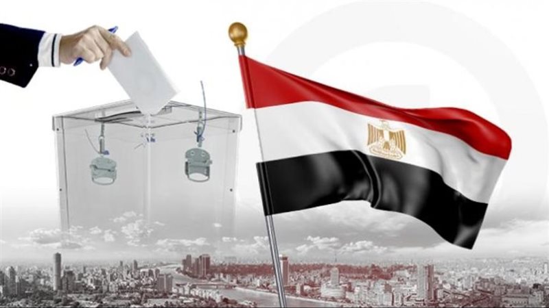 انتخابات مجلس النواب،