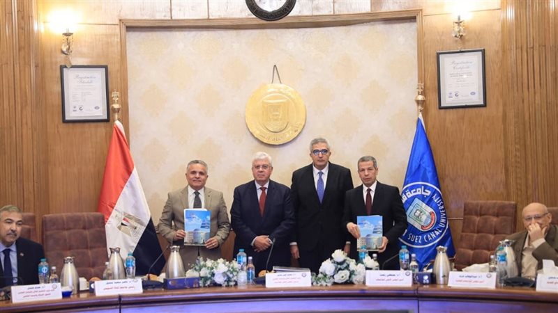 المجلس الأعلى للجامعات