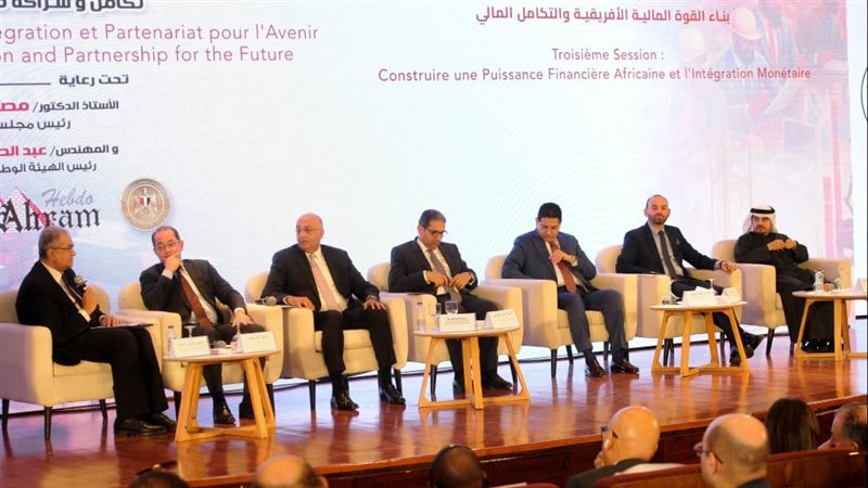 المؤتمر الاقتصادي