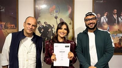 دراما رمضان 2026، ترشيح بوسي لتقديم أغنية شعبية في 