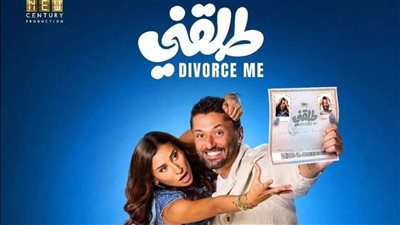 فيلم 